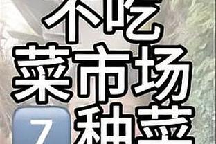 188bet平台app截图0